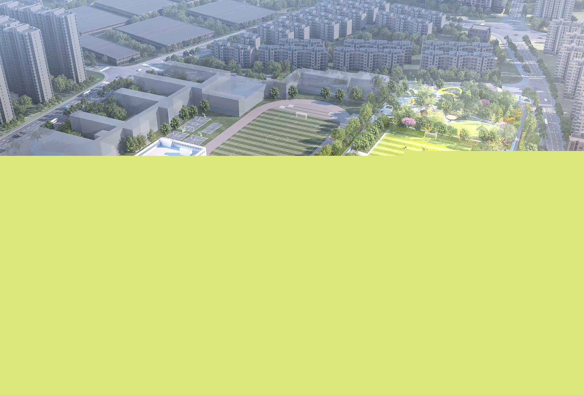 天心區全民健身活動中心